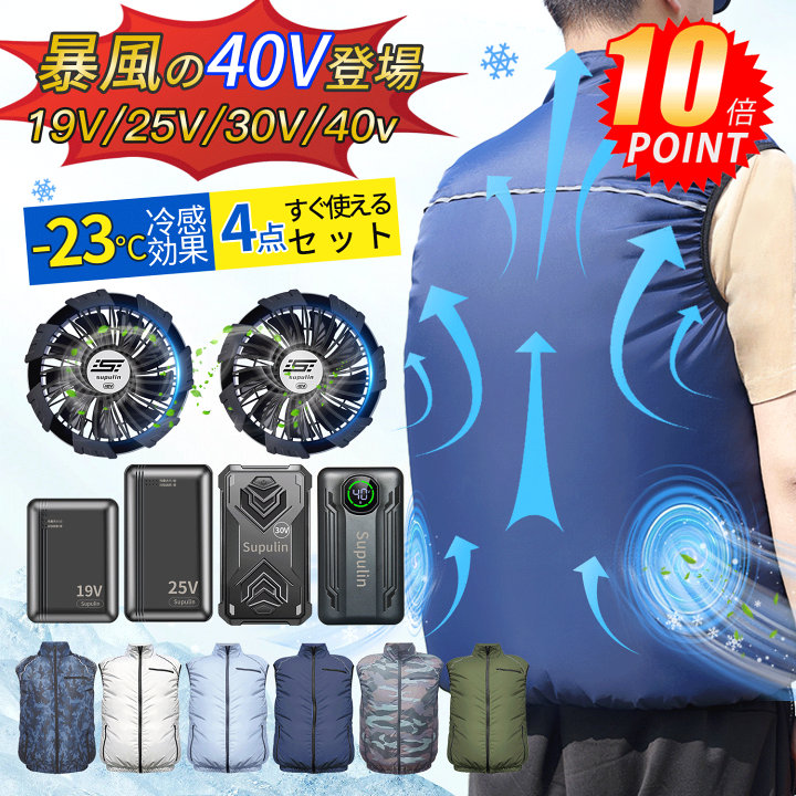 楽天市場】【楽天ショップ・オブ・ザ・マンス 2024 受賞】✨2026最新