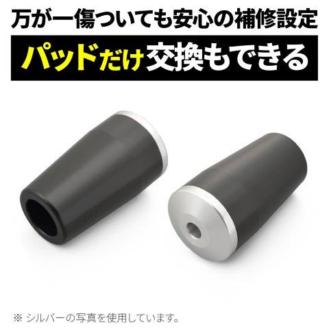 楽天市場】DAYTONA デイトナ バイク用 エンジンスライダー Z650RS(22