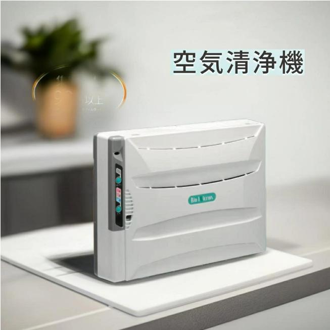 bm-h101a」の人気商品一覧 | 安い商品を通販サイトから探す - 価格.com