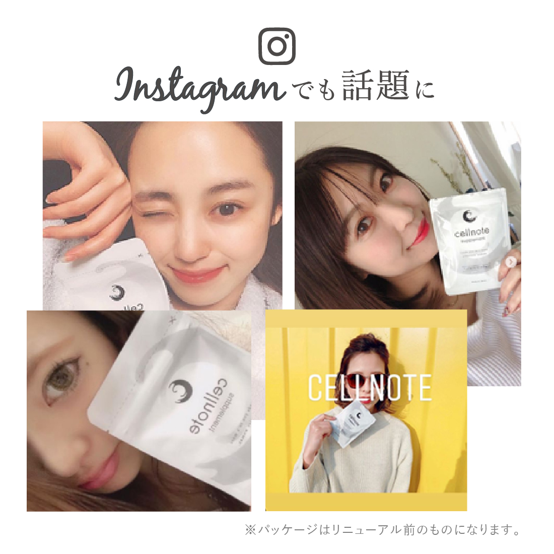 楽天市場】▽ cellnote. BV LINE supplement+ 60粒入 ボディケア