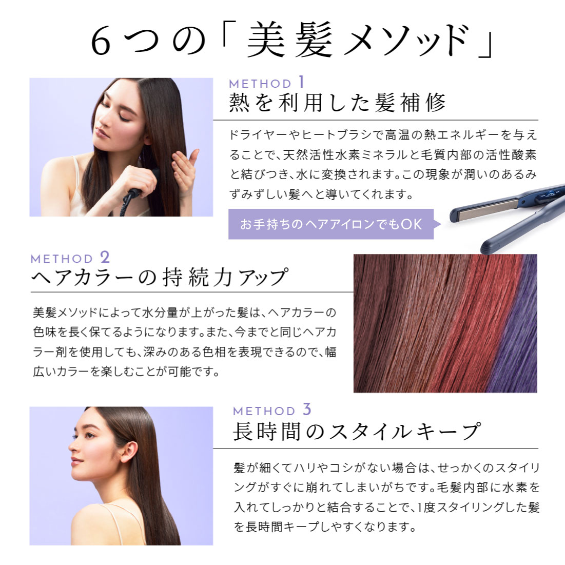 楽天市場】H2 ONEST オネスト 水素パウダー (8包入) 単品