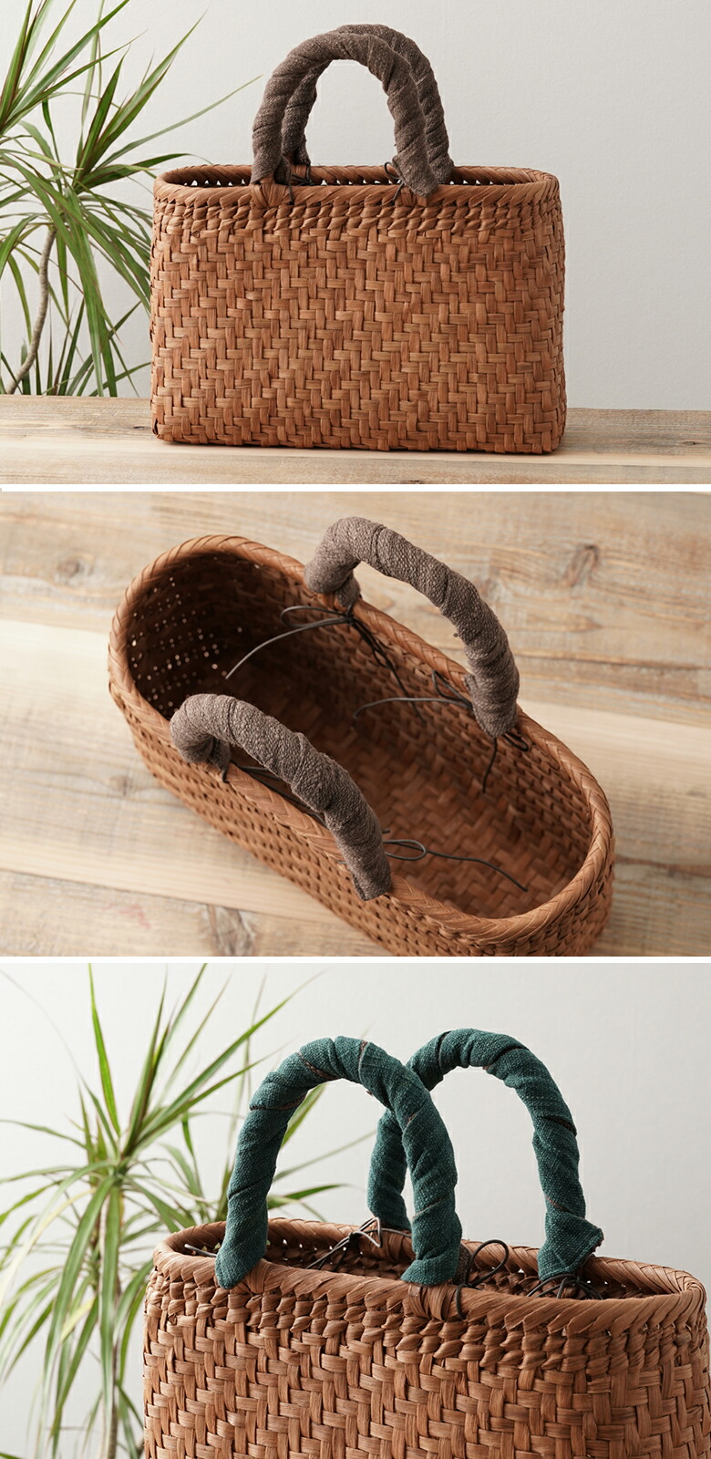 楽天市場】【リバーシブル 籠バッグ専用ハンドルカバー】 （手紡ぎ