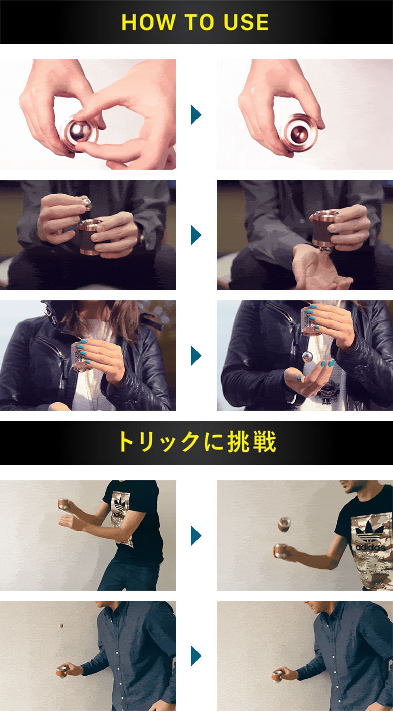 楽天市場】FEEL FLUX フィールフラックス スキルセット 2個セット