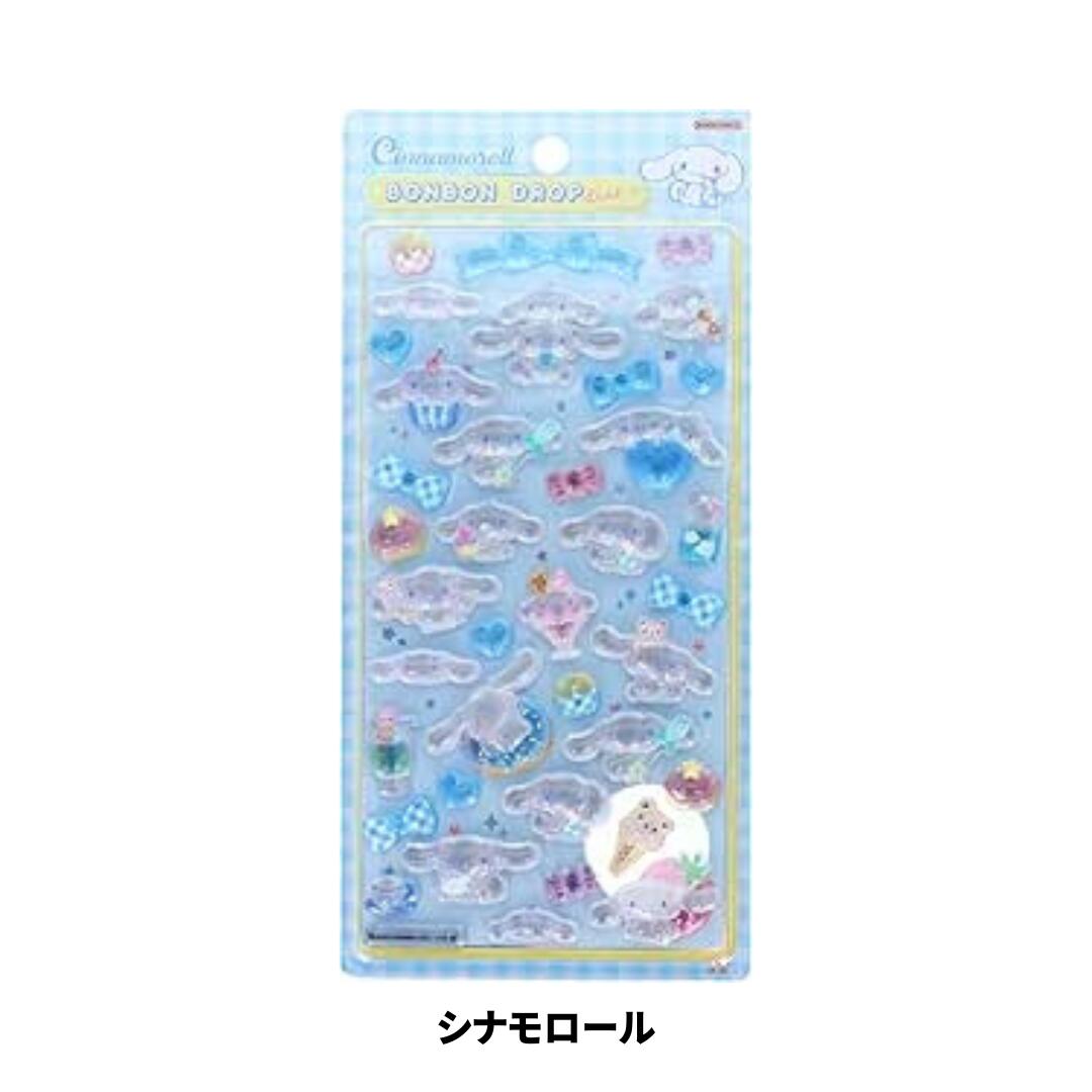 楽天市場】【第二弾】サンスター文具 ボンボンドロップシール サンリオ