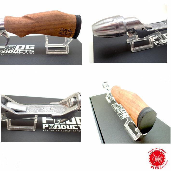 楽天市場】FROGPRODUCTS / フロッグプロダクツ 【 チェンジングカラー