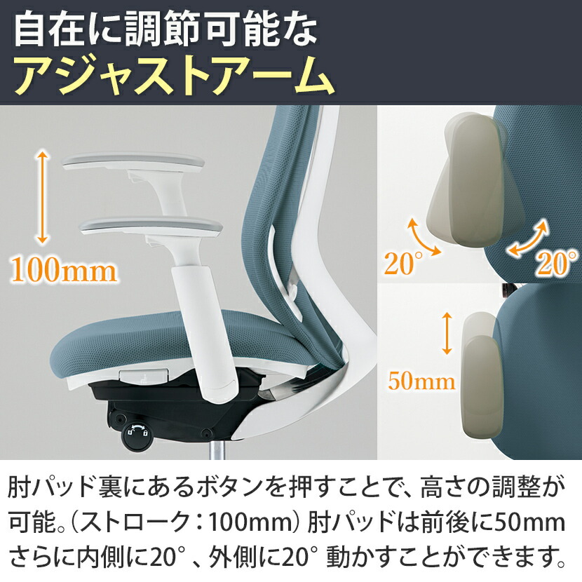 楽天市場】オカムラ シルフィー sylphy ハイバック 背メッシュタイプ