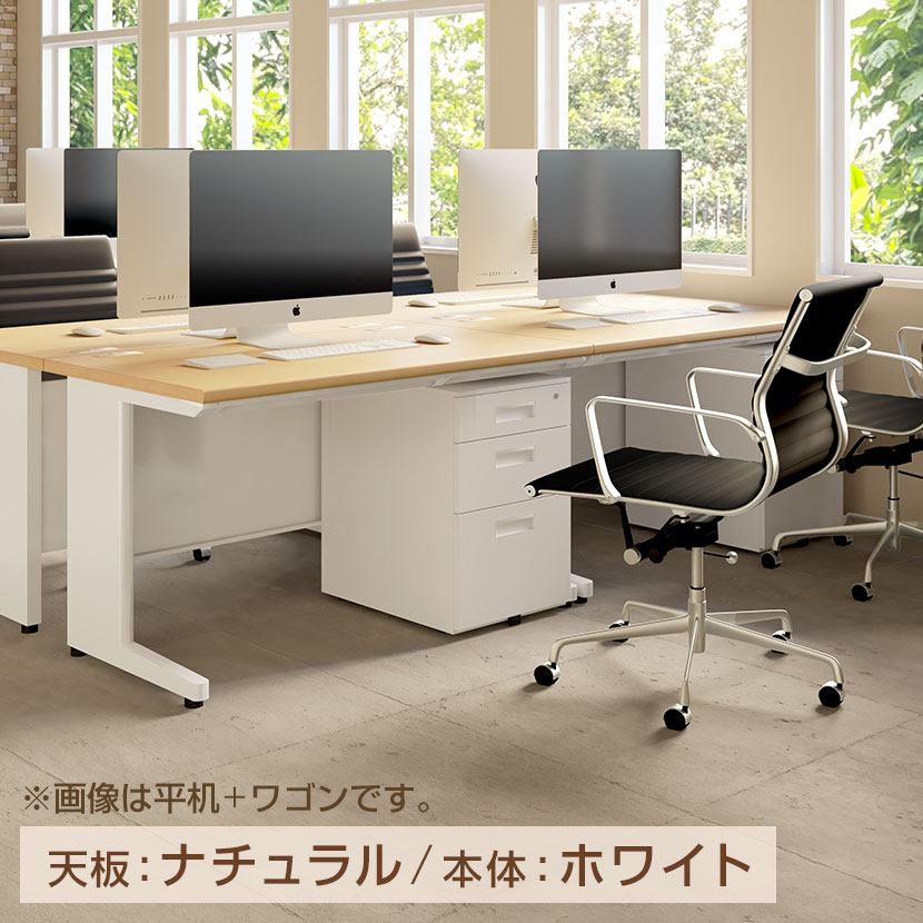 楽天市場】【法人様限定】オフィスデスク 事務机 スチールデスク 両袖