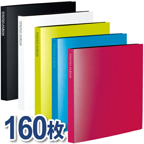 楽天市場】【セキセイ】 フォトアルバム＜高透明＞ ましかくサイズ 160