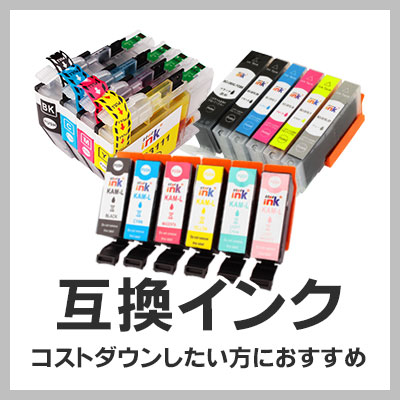 楽天市場】PFI-1300PM フォトマゼンタ CANON キヤノン 純正インク