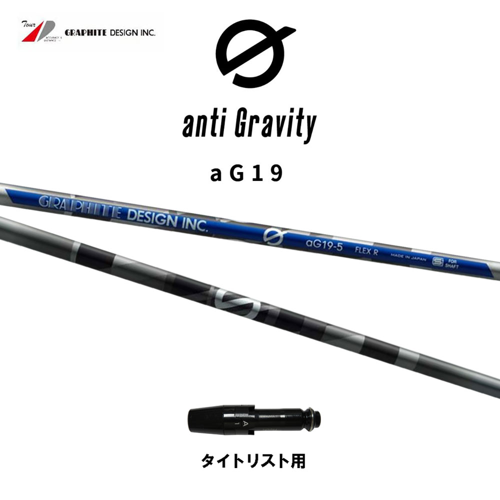 楽天市場】ディープパラドックス グラビティ 1.35g #4 ダンスホール