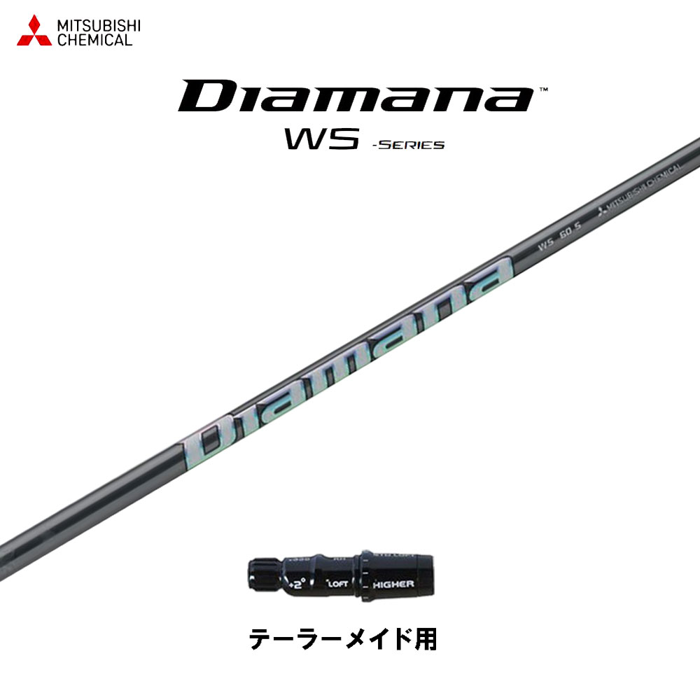 楽天市場】ディアマナ df 60 タイトリストの通販