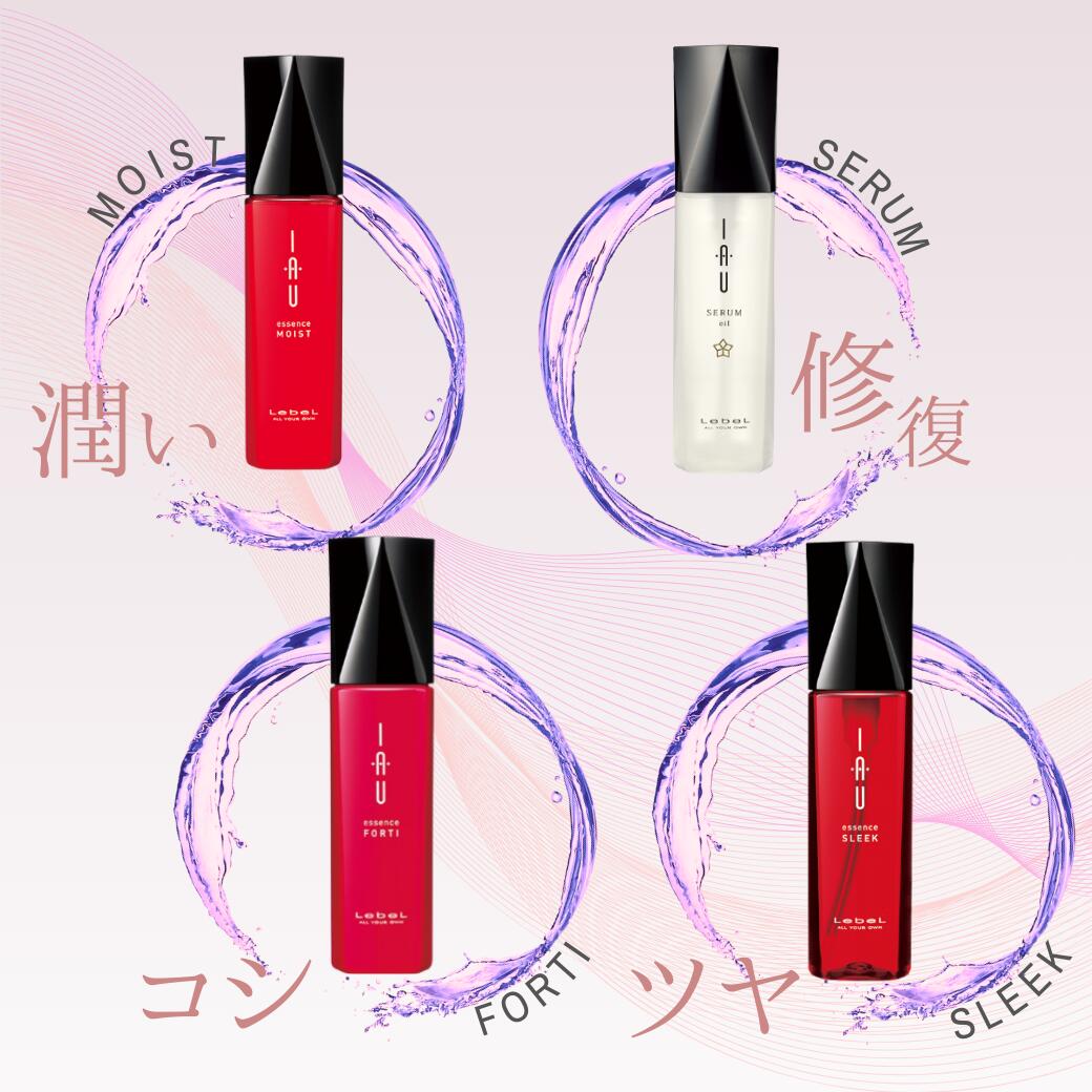 楽天市場】【超得・安心レビュー高評価】 6本セット ルベル イオ