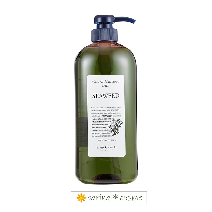 楽天市場】【安心レビュー高評価】 ルベル ナチュラルヘアソープ シー