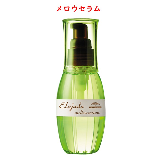 楽天市場】【挑戦価格・送料別】 ミルボン ディーセス エルジューダ