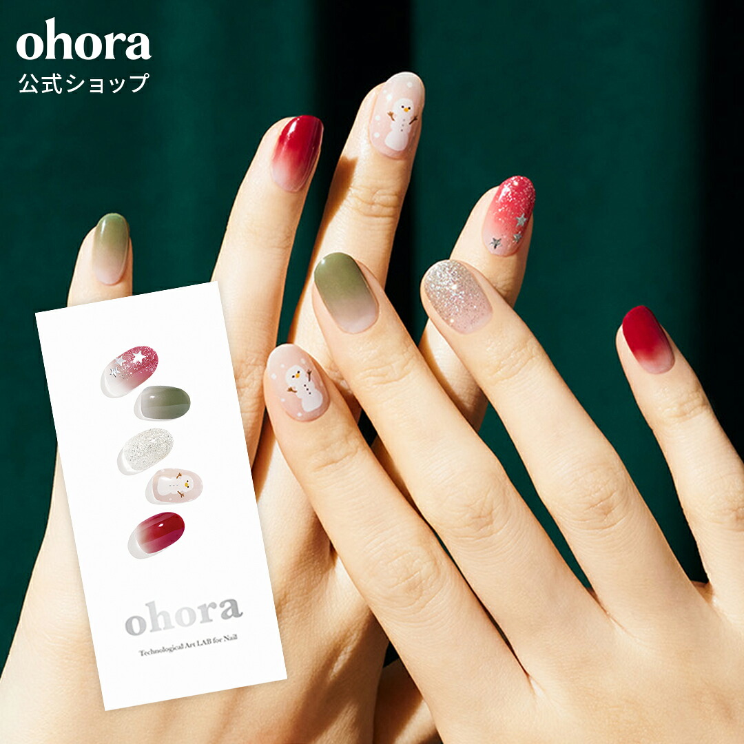 楽天市場】【公式】N Snow Star：ND-466/ ohora gelnails nail