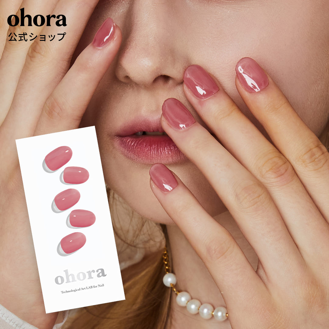 楽天市場】【公式】N Juliet：NB-021 ohora gelnails nail オホーラ