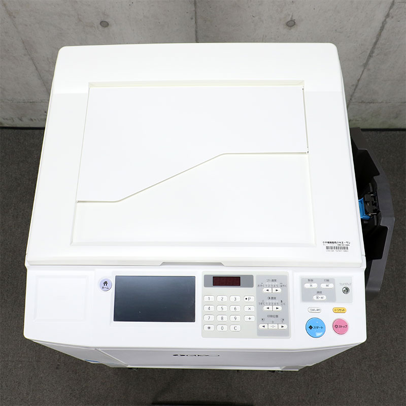 楽天市場】リソー 理想科学 デジタル印刷機 輪転機リソグラフ SF625 2