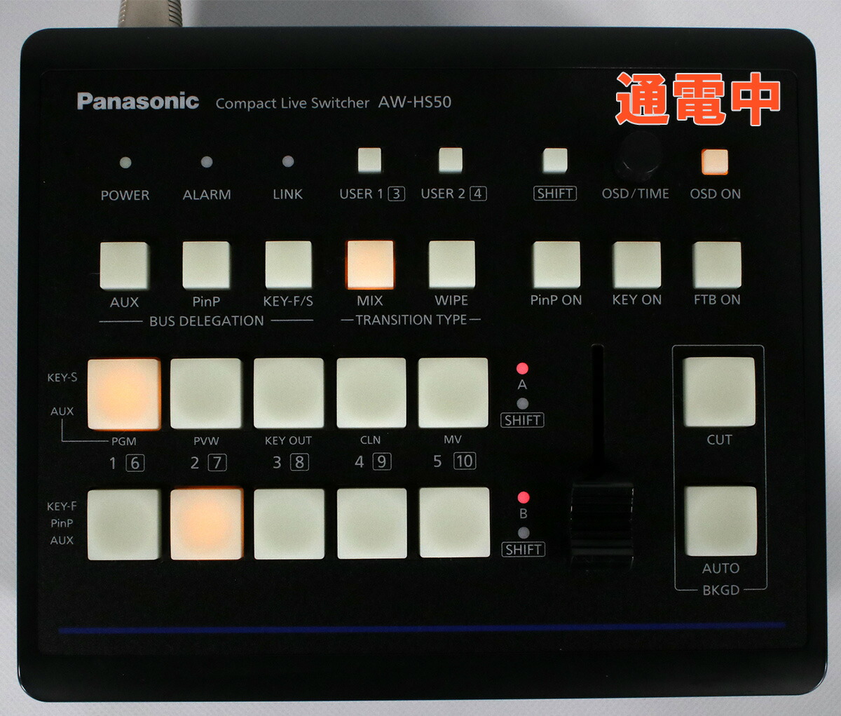 楽天市場】【動作◎ 送料無料】パナソニック AW-HS50 コンパクトライブ