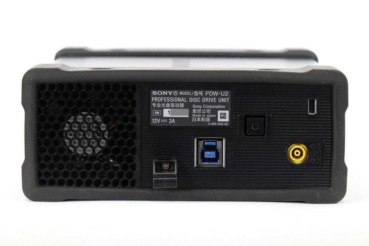 楽天市場】【送料無料 最新ファームウェア☆】ソニー XDCAMドライブ