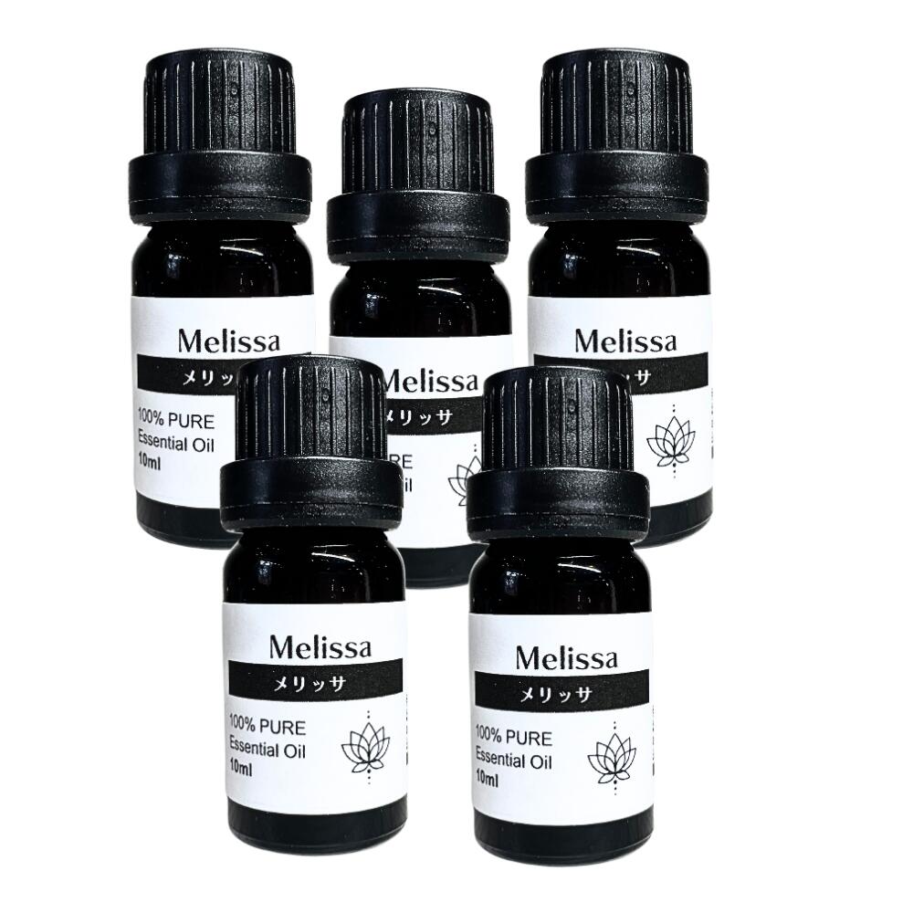 楽天市場】メリッサ精油 エッセンシャルオイル オーガニック 天然