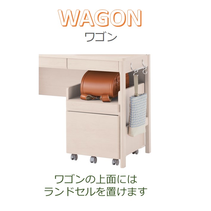 楽天市場】オカムラ WEB公式ショップ限定 学習机 勉強机 クオーレ