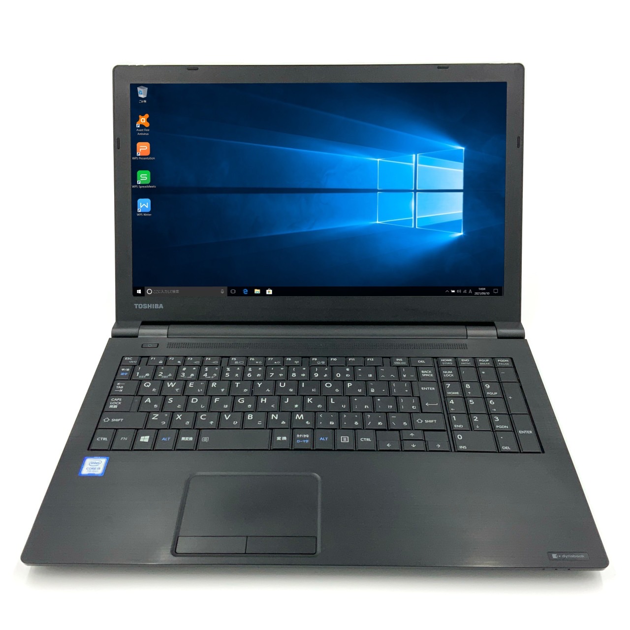 楽天市場】dynabook core i5‐7200の通販