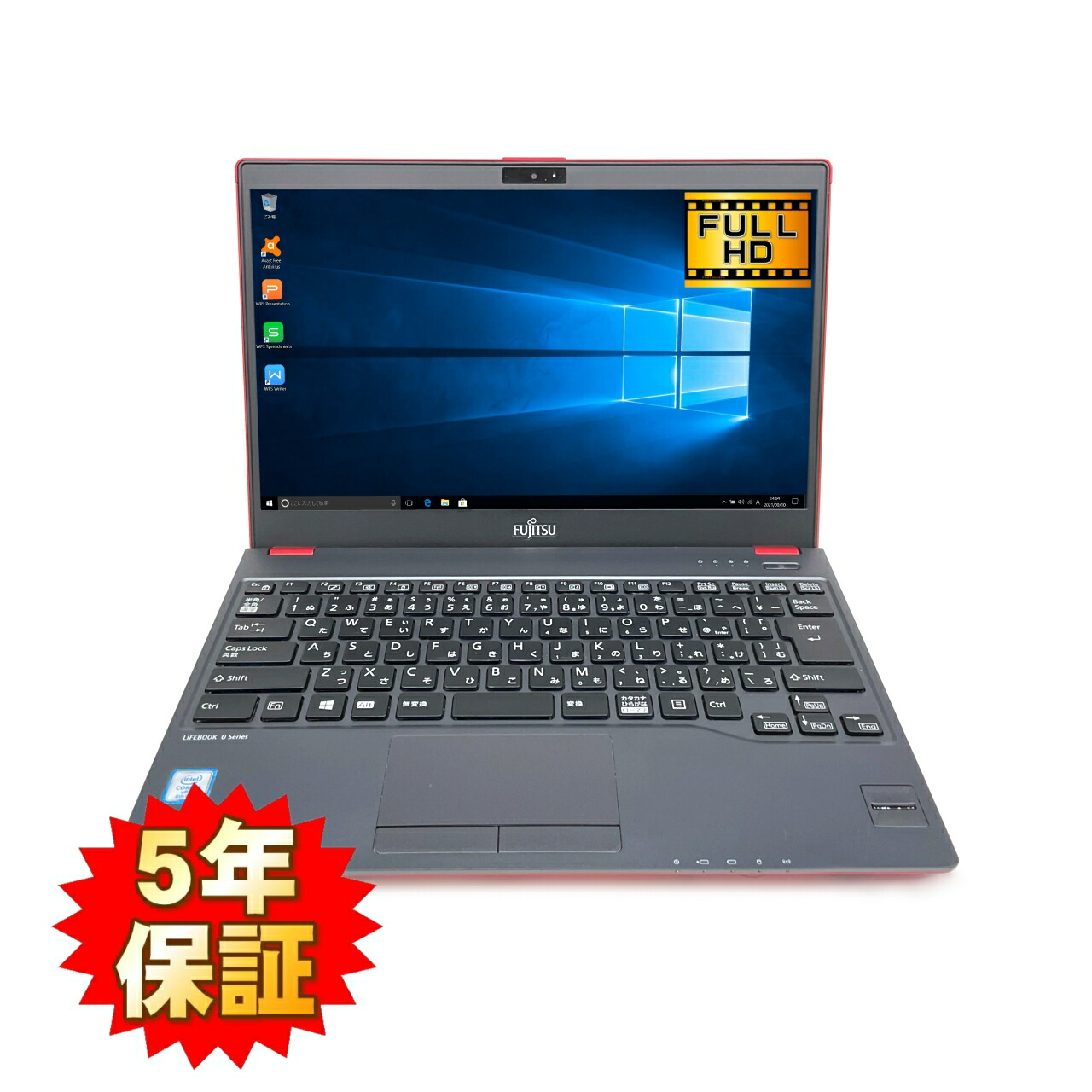 楽天市場】富士通 ノートパソコン windows8の通販