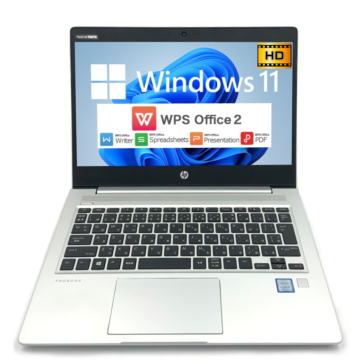 楽天市場】【Windows11】【新入荷】【モバイル】 HP ProBook 430 G6 第