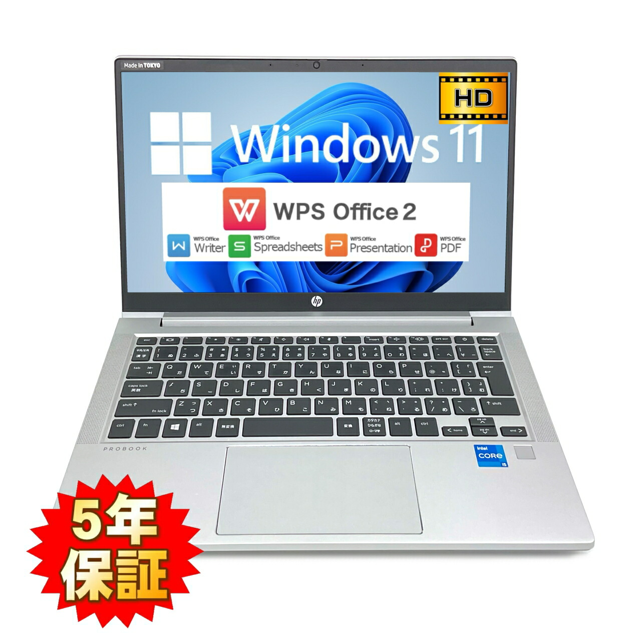 楽天市場】第11世代（メーカーHP）（ノートPC｜パソコン）：パソコン