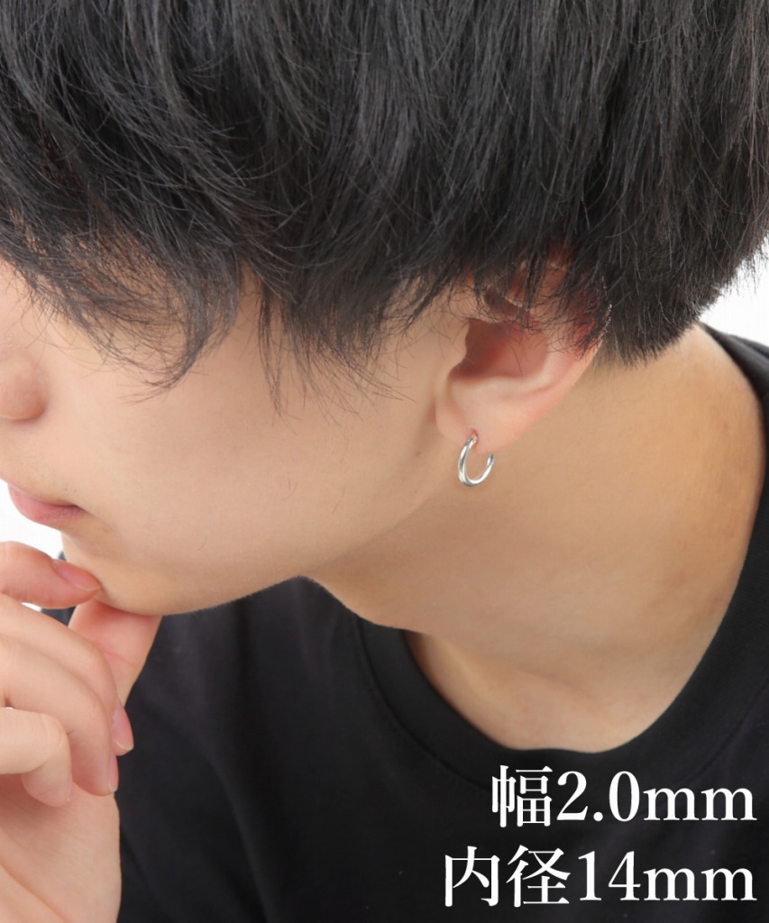 楽天市場】シルバー925 フープ ピアス 幅2mm 両耳用 レディース メンズ