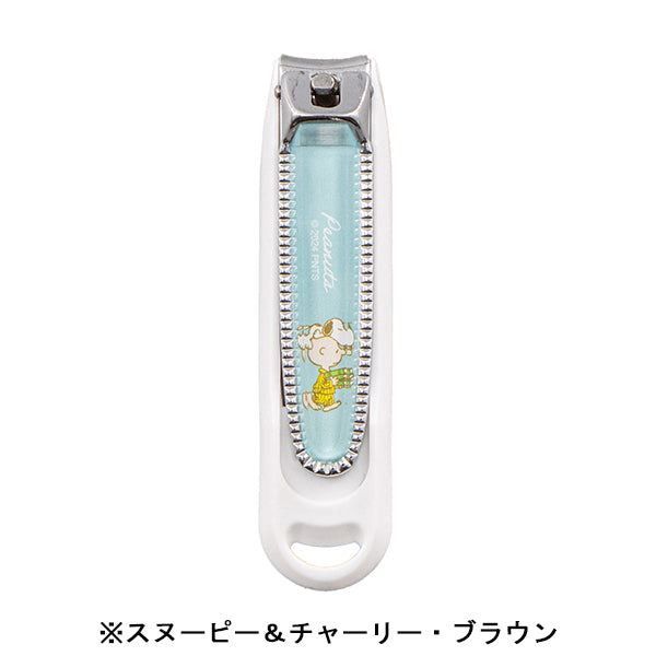 楽天市場】スヌーピー 爪切りS スヌーピー 爪切り つめきり つめ切り