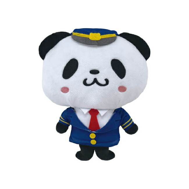 楽天市場】【SALE】お買いものパンダ Station シリーズ お座り