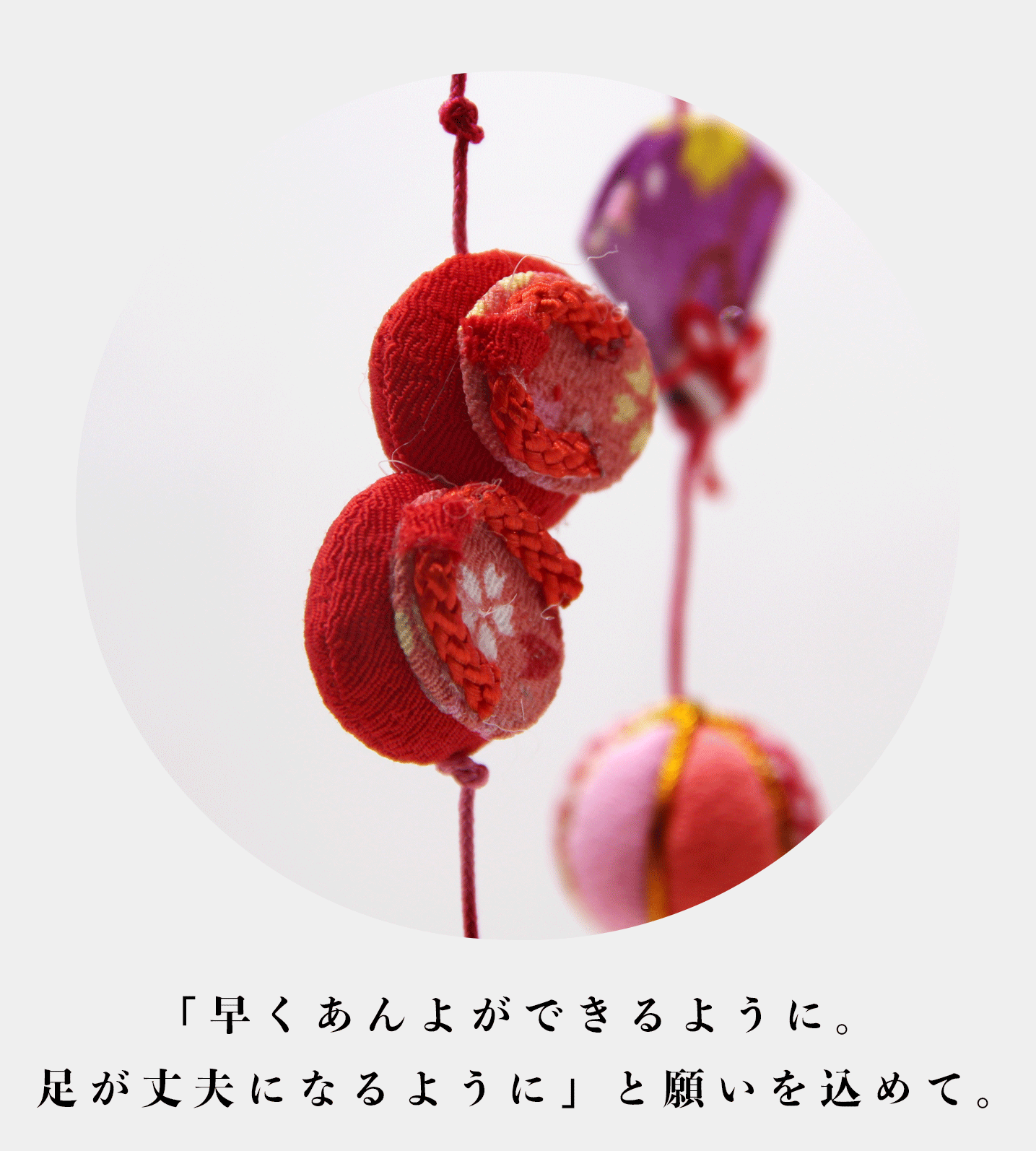 楽天市場】つるし雛 つるし飾り 吊るし飾り 吊るし雛 木製 天然木製台