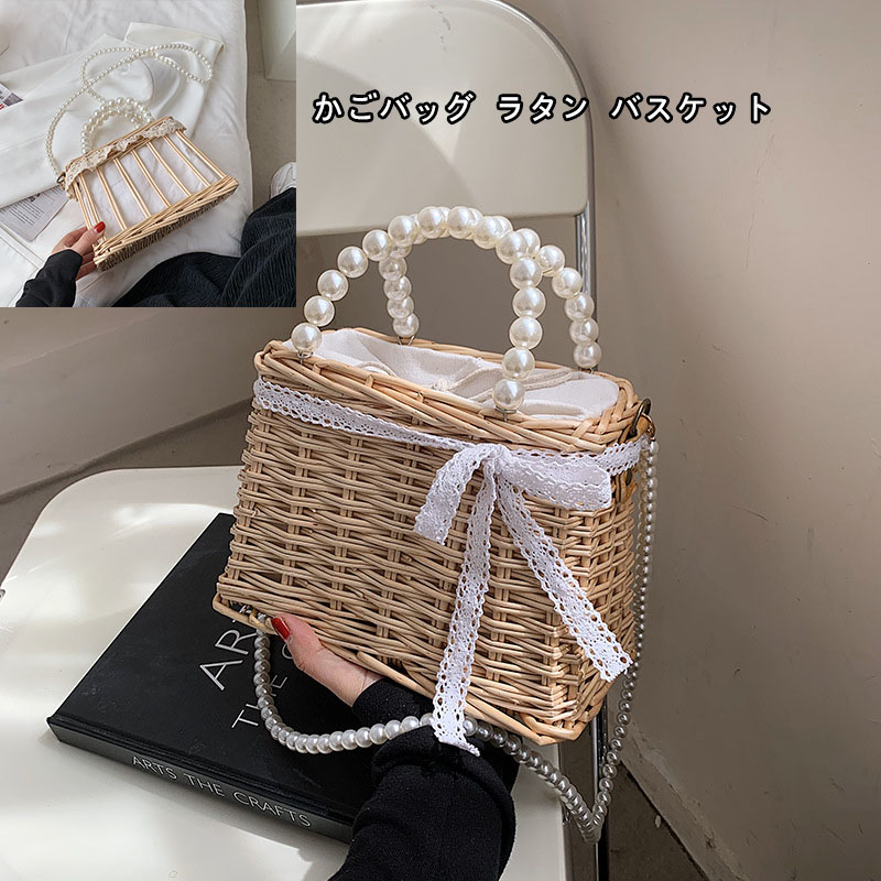 楽天市場】かごバッグ ラタン バスケット サマーバッグ ショルダー