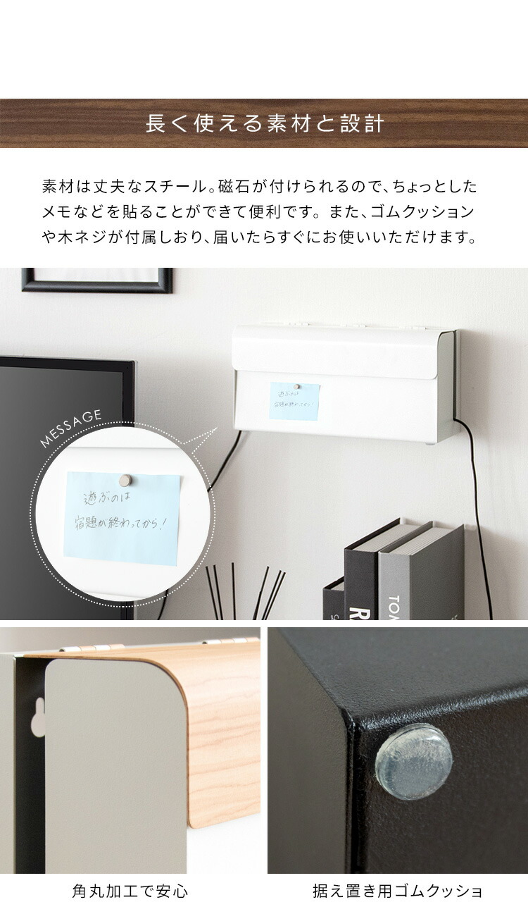 楽天市場】スイッチ収納ケース Nintendo Switch本体ケース