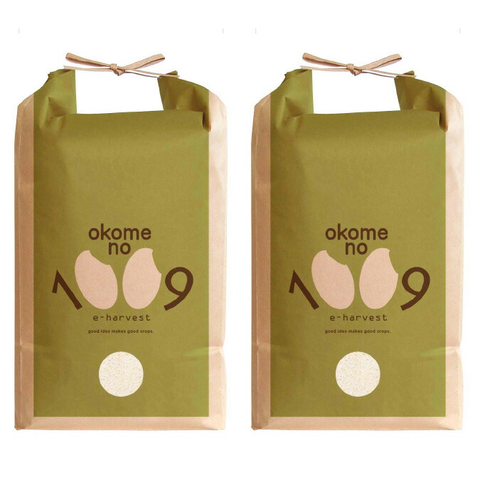 楽天市場】米 滋賀県東近江産 ミルキークイーン 玄米 令和7年産 西村