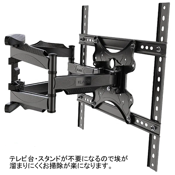 楽天市場】【5027】2月28日まで大幅値引き中！！Panasonic VIERA