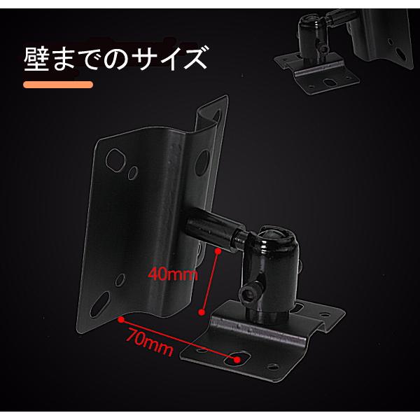 楽天市場】【9431】送料無料 汎用 スピーカー天吊り金具 2個セット