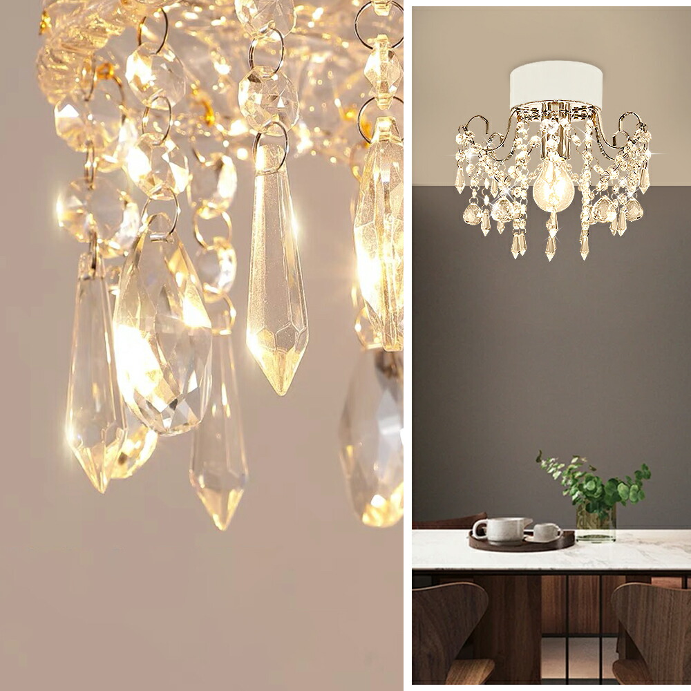 楽天市場】LEDシーリングライト クリスタル シャンデリア風 1灯 E26