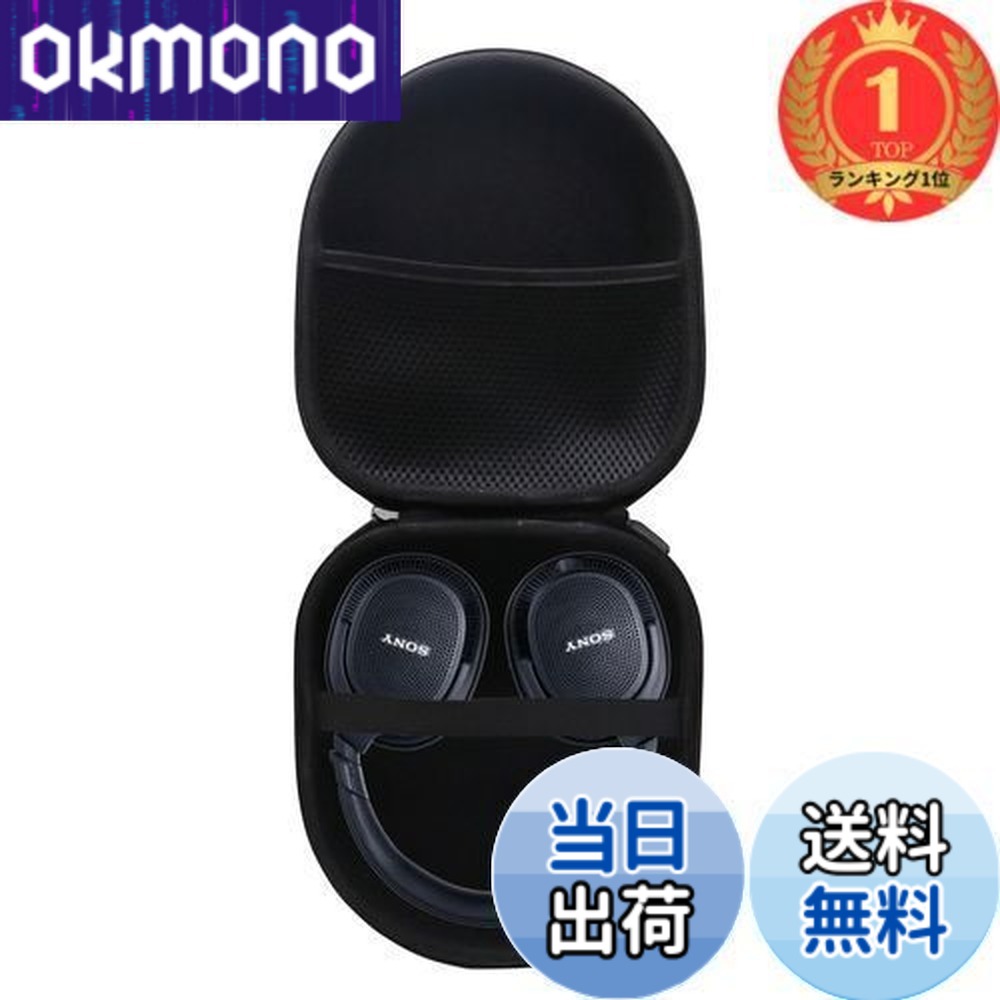 楽天市場】【送料無料】【楽天ランキング1位獲得】WERJIA 収納ケース