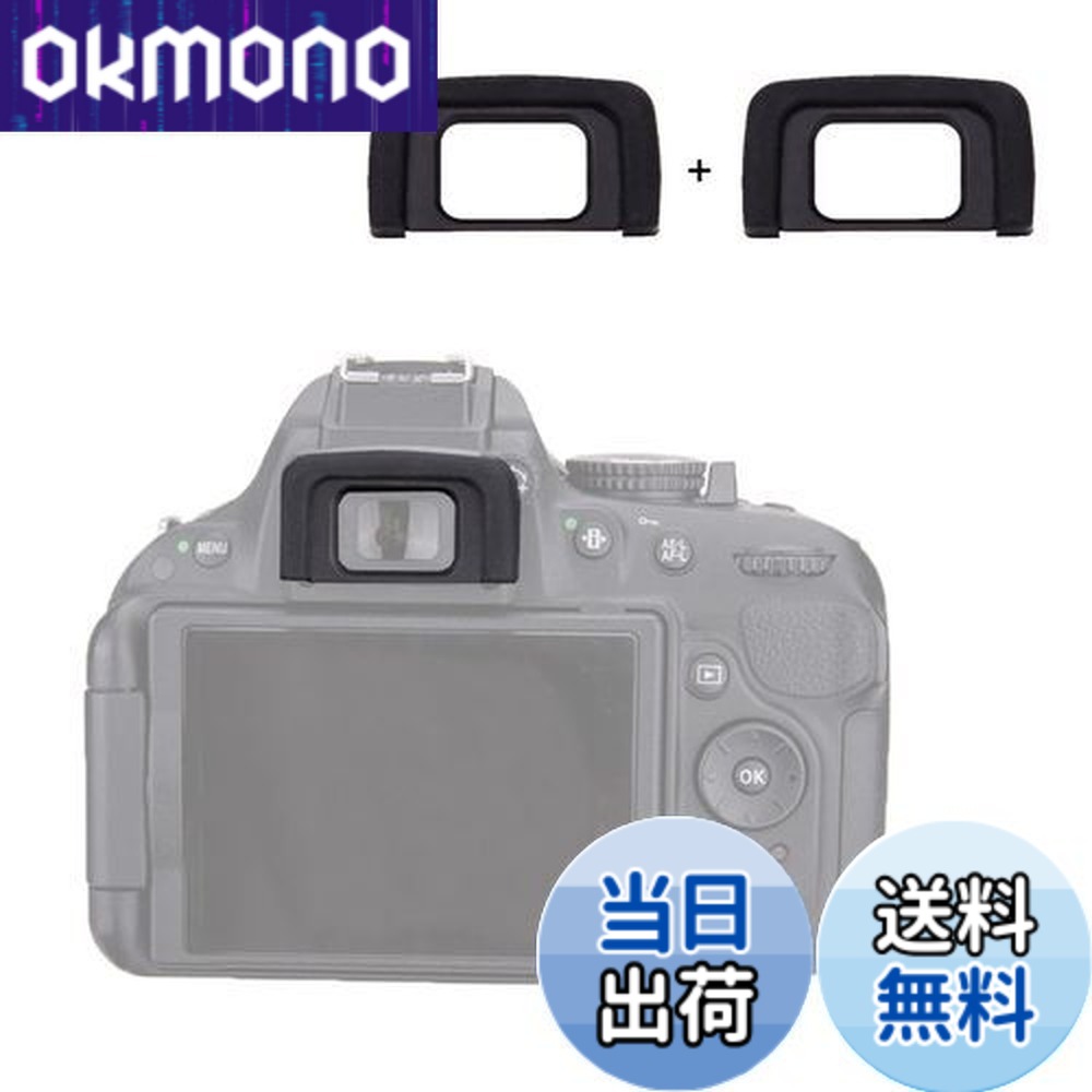 Nikon D3500」の人気商品一覧 | 安い商品を通販サイトから探す - 価格.com