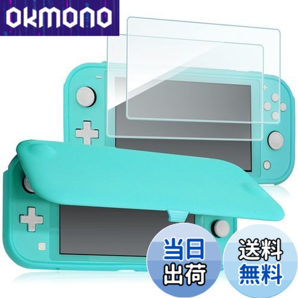 楽天市場】nintendo switch lite フリップの通販