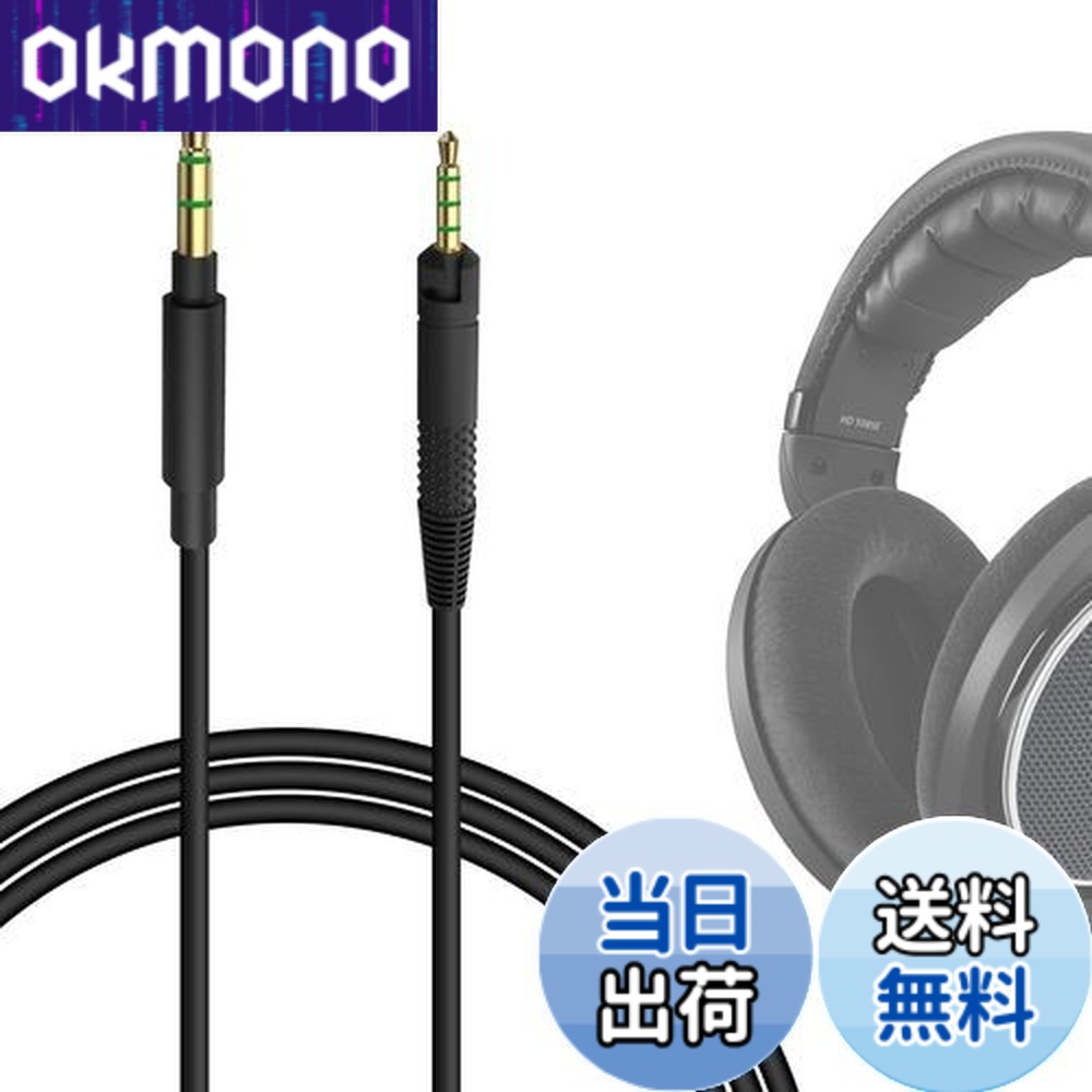 hd620s ゼンハイザー」の人気商品一覧 | 安い商品を通販サイトから探す