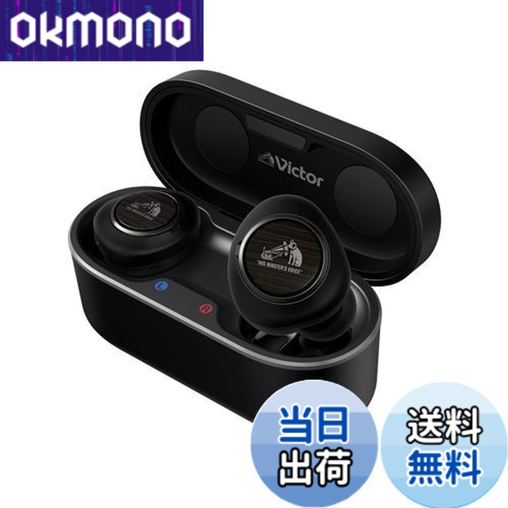 HA-FW1000T」の人気商品一覧 | 安い商品を通販サイトから探す - 価格.com