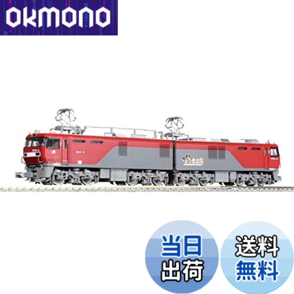 鉄道模型 Nゲージ eh500」の人気商品一覧 | 安い商品を通販サイトから