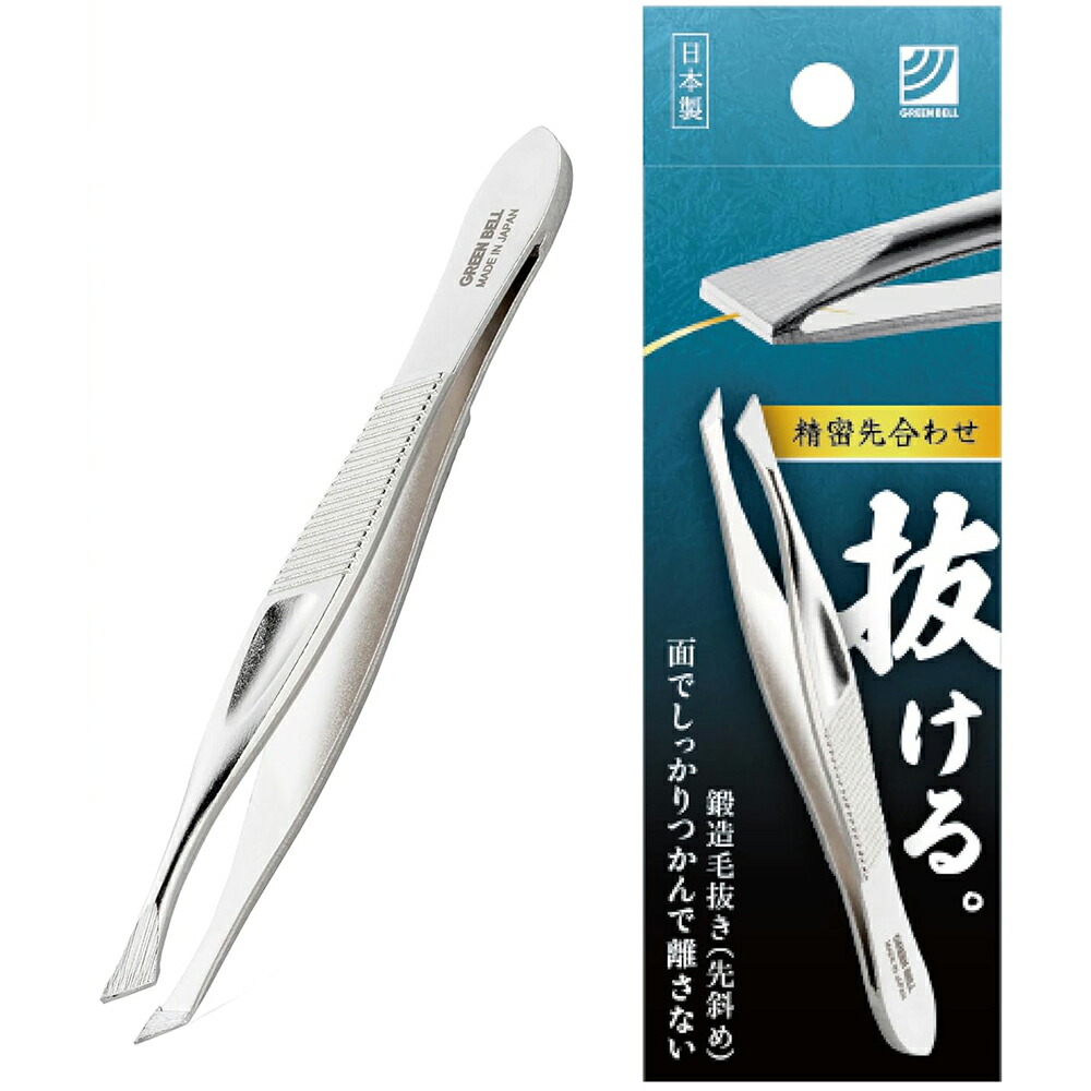 楽天市場】【送料無料(ゆうパケット)】グリーンベル 抜ける毛抜き 鍛造