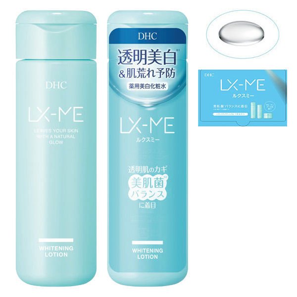 楽天市場】DHC ルクスミー 薬用ホワイトニングローション 180ml【LX-ME