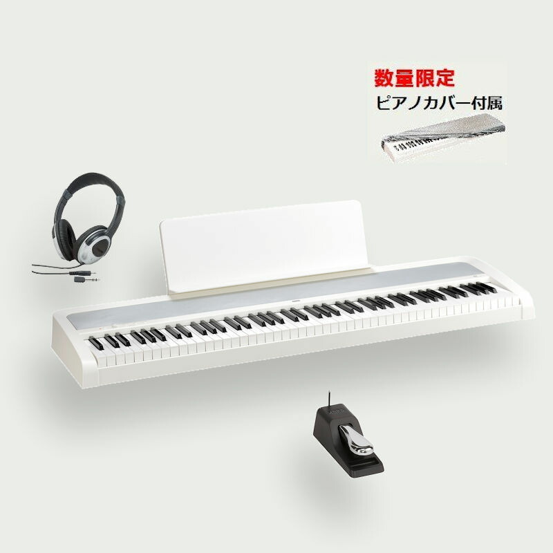 楽天市場】korg 電子ピアノ b1 wh 88鍵 ホワイトの通販