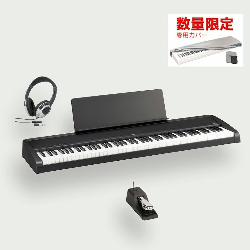 楽天市場】【2級品特価】電子ピアノ 88鍵盤 KORG B2 BK ブラック