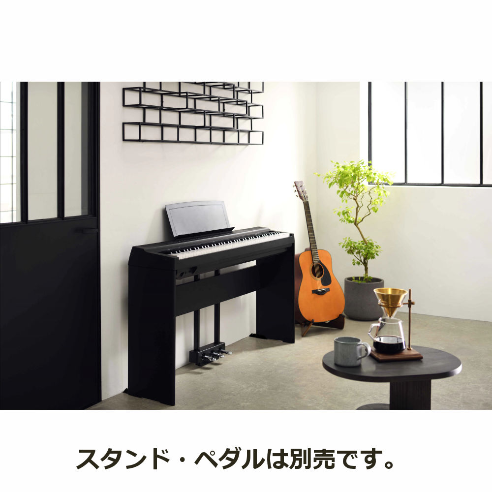 楽天市場】YAMAHA P-125a B ヤマハ 電子ピアノ P125 ブラック 椅子 X型